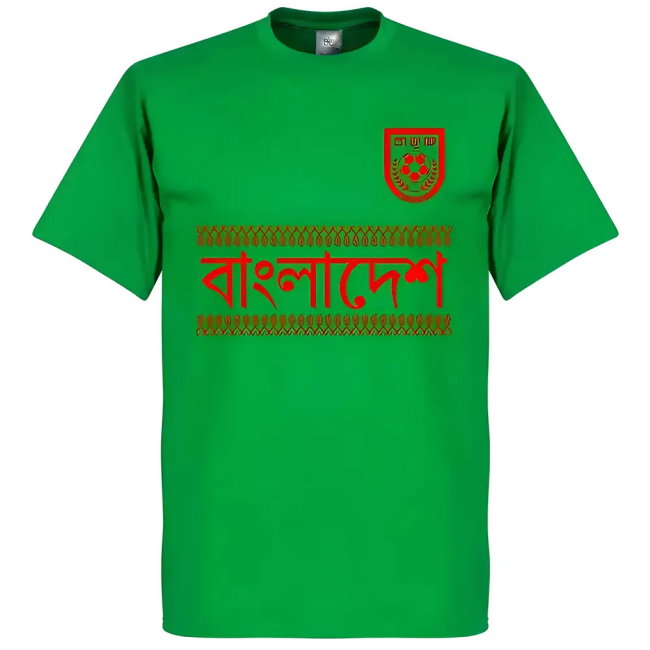Bangladesh Team T-Shirt - Green
