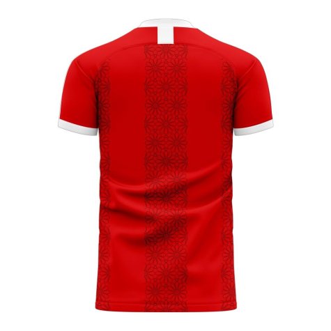 Lisbon 2025-2026 Home Concept Football Kit (Libero)