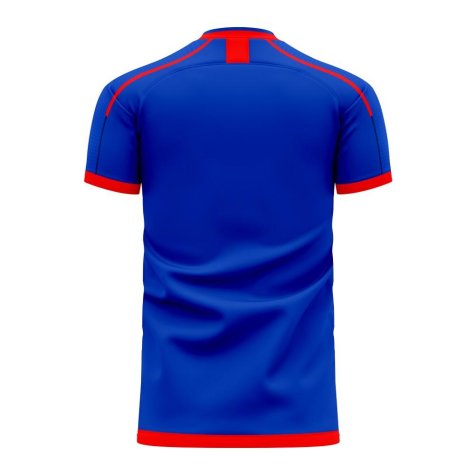 Cambodia 2025-2026 Home Concept Football Kit (Libero) - Womens