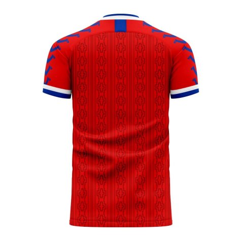 Chile 2024-2025 Home Concept Football Kit (Viper) (Your Name)