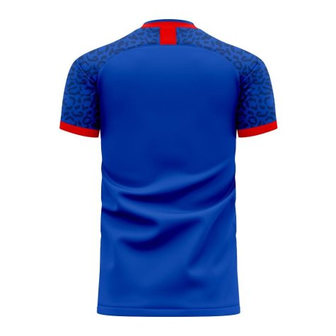 Republic of Congo 2025-2026 Home Concept Shirt (Libero) - Little Boys