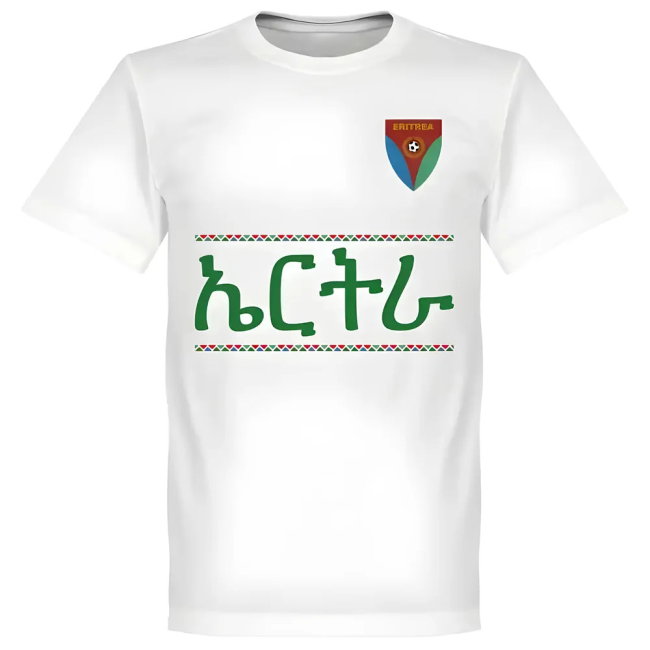 Eritrea Team T-Shirt - White