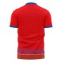 Gambia 2023-2024 Home Concept Football Kit (Libero)