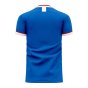 Ipswich 2023-2024 Home Concept Football Kit (Libero) - Baby