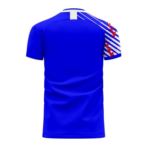 Japan 2023-2024 Home Concept Football Kit (Libero) (TAKE 17)
