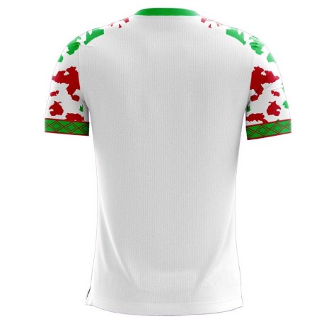 Myanmar 2025-2026 Home Concept Football Kit (Libero) - Baby