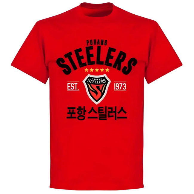 Pohang Steelers Established T-shirt (Red)