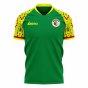 Senegal 2022-2023 Away Concept Football Kit (Libero) (KOUYATE 8)