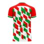 Suriname 2023-2024 Home Concept Football Kit (Libero) - Kids