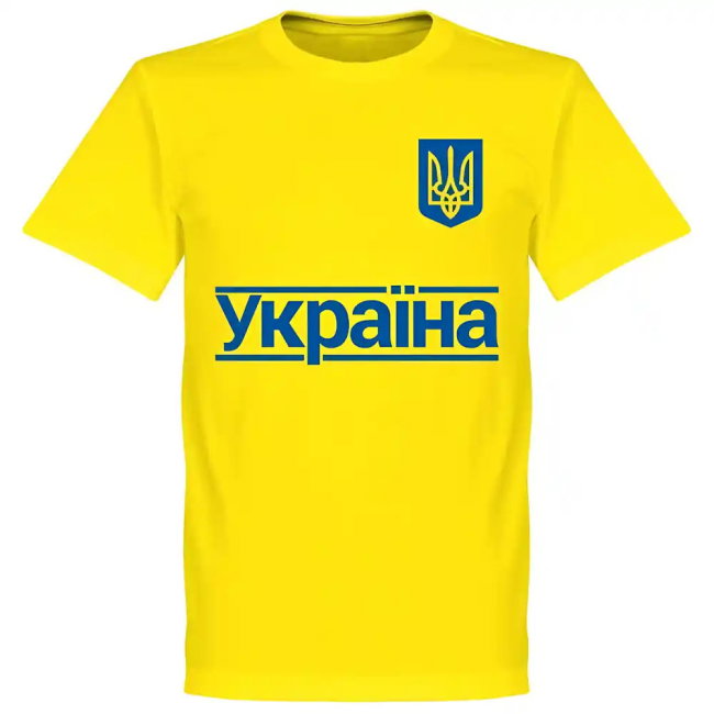 Ukraine Team T-Shirt - Yellow