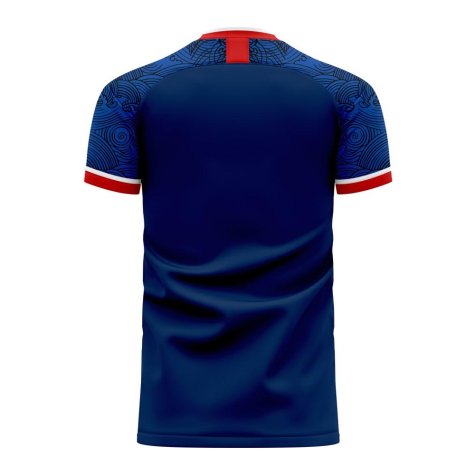 Yokohama Marinos 2022-2023 Home Concept Shirt (Libero) - Little Boys