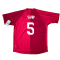 2006-2007 Turkey Home Shirt (Sahin 5)