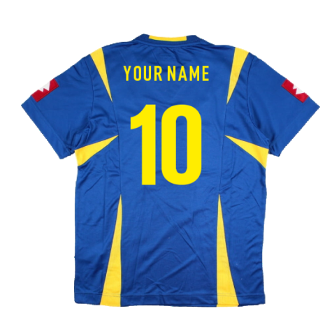 2006-2007 Ukraine Away Shirt (Your Name)