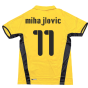 2008-2009 Lazio Away Shirt (MIHAJLOVIC 11)