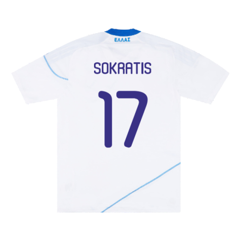 2010-2011 Greece Home Shirt (Sokratis 17)