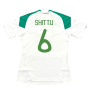 2010-2011 Nigeria Away Shirt (Shittu 6)