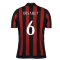 2015-2016 AC Milan Home Shirt (Desailly 6)