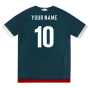 2015-2016 Paraguay Away Shirt (Your Name)