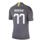 2019-2020 Inter Milan Training Shirt (Dark Grey) (Brozovic 77)