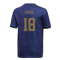 2019-2020 Real Madrid Away Shirt (Kids) (Jovic 18)