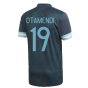 2020-2021 Argentina Away Shirt (Kids) (OTAMENDI 19)