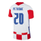 2020-2021 Croatia Home Nike Vapor Shirt (PETKOVIC 20)