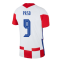 2020-2021 Croatia Home Nike Vapor Shirt (PRSO 9)