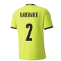 2020-2021 Czech Republic Away Puma Football Shirt (Kids) (KADERABEK 2)