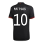 2020-2021 Germany Away Shirt (Kids) (MATTHAUS 10)
