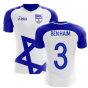 2023-2024 Israel Home Concept Football Shirt (BEN HAIM 3) - Kids