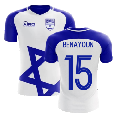 2025-2026 Israel Home Concept Football Shirt (BENAYOUN 15) - Kids