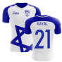 2023-2024 Israel Home Concept Football Shirt (Kayal 21)