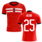 2023-2024 Milan Away Concept Football Shirt (Reina 25)