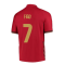 2020-2021 Portugal Home Nike Football Shirt (FIGO 7)