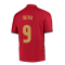 2020-2021 Portugal Home Nike Shirt (Kids) (SILVIA 9)