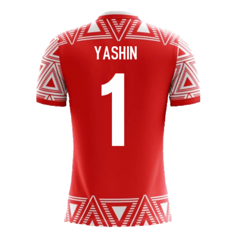 2025-2026 Russia Airo Concept Home Shirt (Yashin 1)