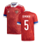 2020-2021 Russia Home Adidas Football Shirt (Kids) (SEMENOV 5)