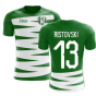 2023-2024 Sporting Lisbon Home Concept Football Shirt (Ristovski 13)