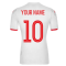 2020-2021 Tunisia Home Shirt (Your Name)