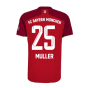 2021-2022 Bayern Munich Home Shirt (Kids) (MULLER 25)