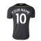 2021-2022 Newcastle United Away Shirt (Your Name)