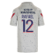 2021-2022 PSG Strike Fourth Shirt (Kids) (RAFAEL 12)