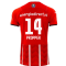 2021-2022 PSV Eindhoven Home Shirt (PROPPER 14)