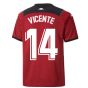 2021-2022 Valencia Away Shirt (Kids) (VICENTE 14)