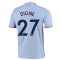 2022-2023 Aston Villa Away Shirt (DIGNE 27)