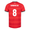 2022-2023 Bayer Leverkusen Home Jersey (ANDRICH 8)