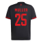 2022-2023 Bayern Munich Third Shirt (Kids) (MULLER 25)