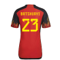 2022-2023 Belgium Authentic Home Shirt (BATSHUAYI 23)