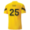2022-2023 Borussia Dortmund Training Jersey (Yellow) (SULE 25)