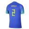 2022-2023 Brazil Away Dri-Fit ADV Vapor Shirt (Danilo 2)